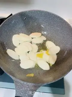 Make Cucumber screech step 2