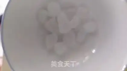 Make I