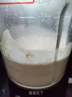 Make The fragrance of peanut walnuts step 4