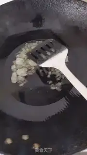 Make I