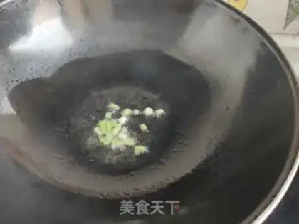 Make Carrot and oil step 3