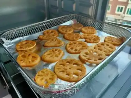 Make It