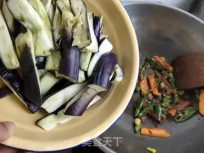 Make Steam eggplant step 9