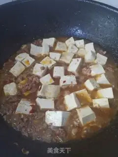 Make Meat tofu step 5