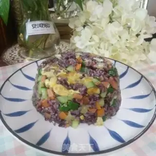 Make The cucumber carrot makes rice step 5