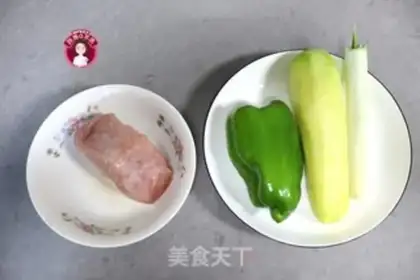 Make Fish fragrance step 0