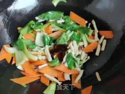 Make Carrot and oil step 7