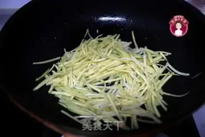 Make Fish fragrance step 3