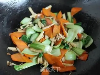 Make Carrot and oil step 8