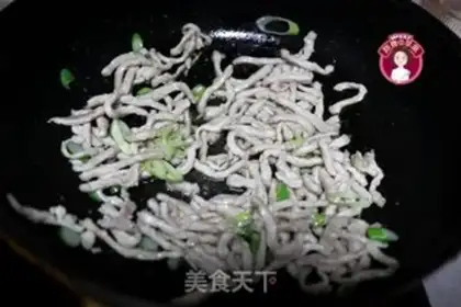 Make Fish fragrance step 5