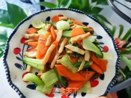 Make Carrot and oil step 9