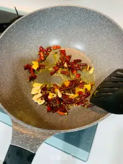 Make Spicy potato step 0