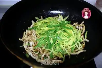 Make Fish fragrance step 8