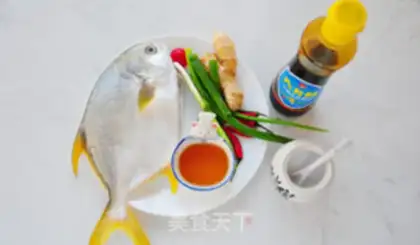 Make Open the gold fish step 0