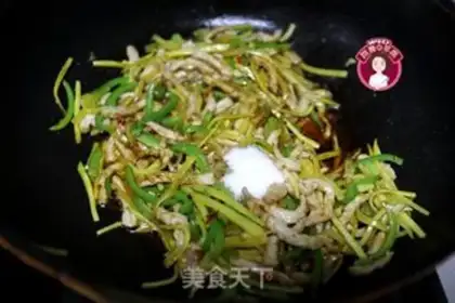 Make Fish fragrance step 9
