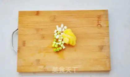 Make Open the gold fish step 1