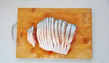 Make Open the gold fish step 2