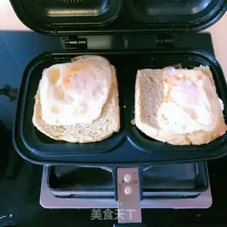 Make Green tea egg sandwich step 8