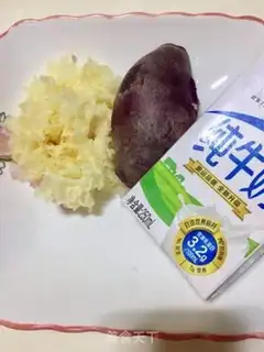 Make Purple potato silver shake step 0