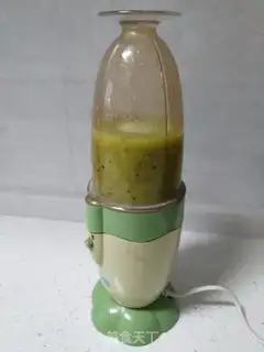 Make Quaffle juice step 2