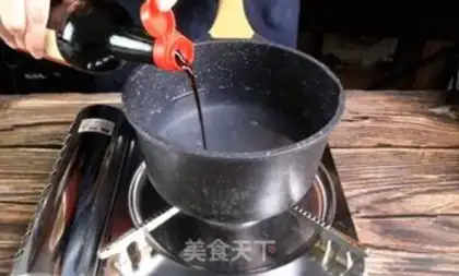 Make An exclusive ice powder step 0