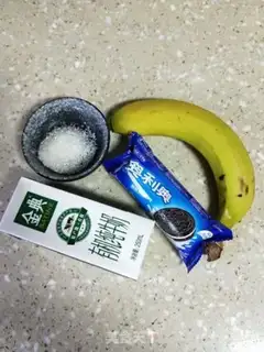 Make Olio