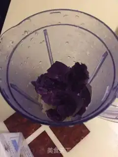 Make Purple potato silver shake step 1