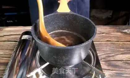 Make An exclusive ice powder step 1