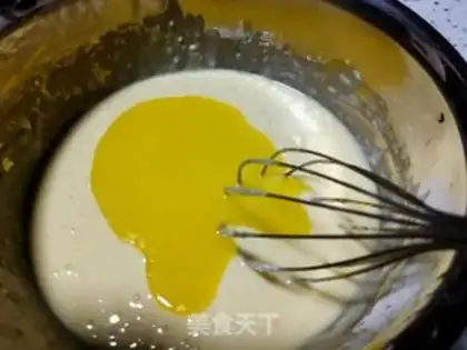 Make Squid step 7