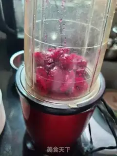 Make Double yogurt cup step 1