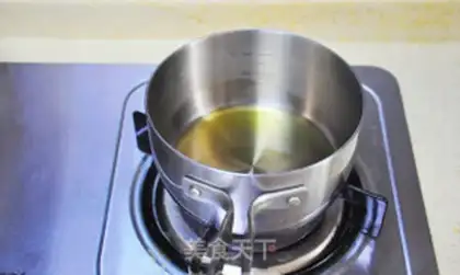 Make Open the gold fish step 6