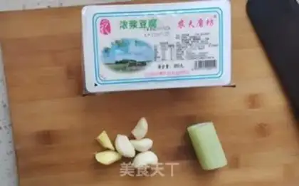 Make Red burning lactone tofu step 0