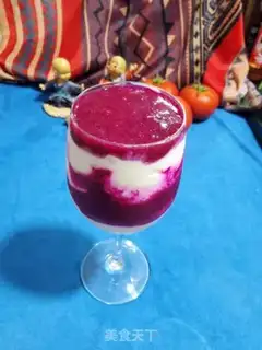 Make Double yogurt cup step 4