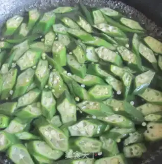 Make Autumn juice step 2
