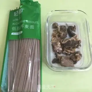 Make Cow-cuped noodles step 0