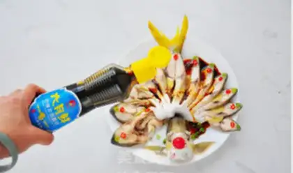 Make Open the gold fish step 8