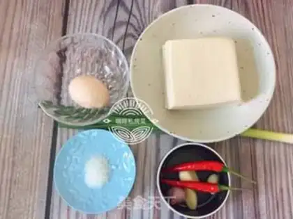 Make Tofu step 0