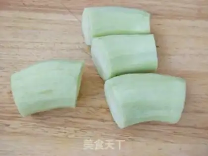 Make Roast cheese step 1