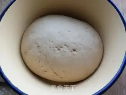 Make Red sugar with a bouquet step 1