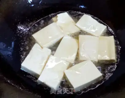 Make Tofu step 0