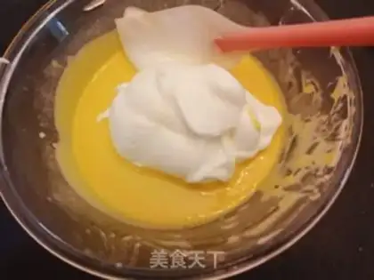Make A red-hot hip cake step 11