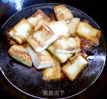 Make Tofu step 3