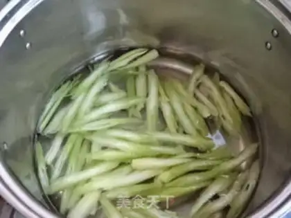 Make Gincree step 2