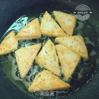 Make Tofu step 7