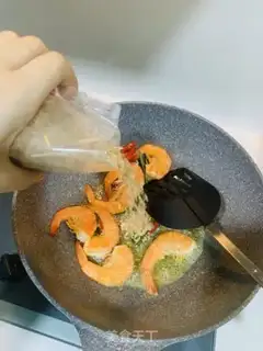 Make Pyramid step 1