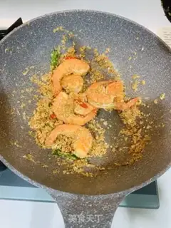 Make Singapore cereal shrimp step 9
