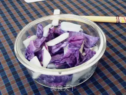 Make ♪ Purple radish ♪ step 9