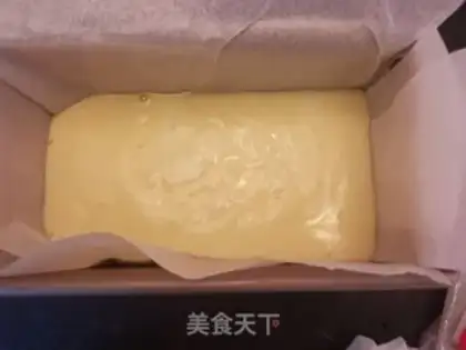 Make A red-hot hip cake step 14
