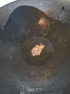 Make Tomato smelt step 1