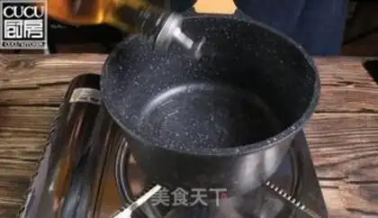 Make Tomato fat noodles step 1